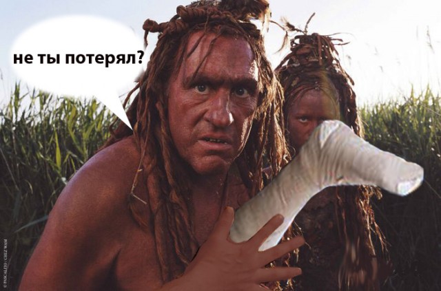 Битва фотожаберов (команда №4), Бриллиантовая нога