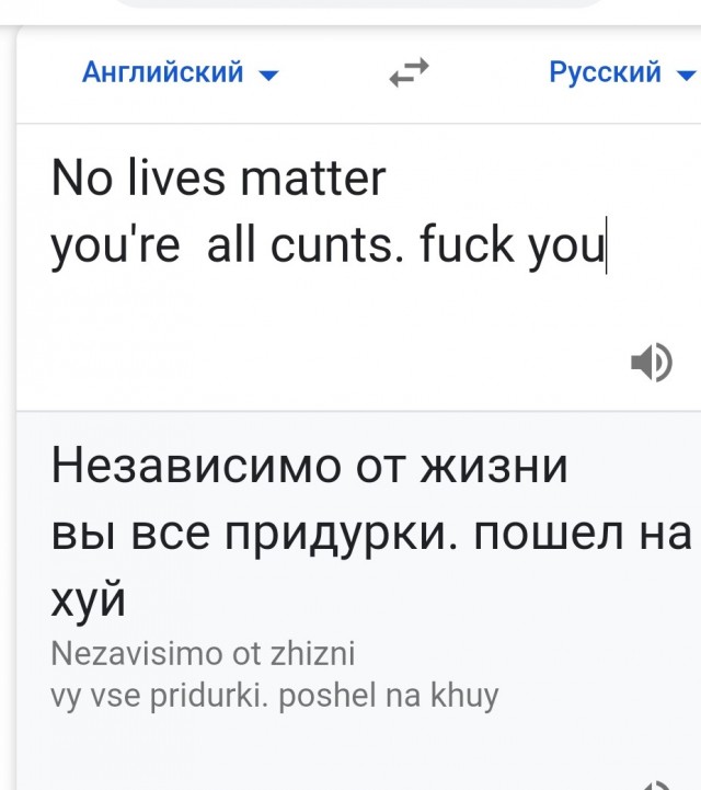 Юмор в картинках 30.11.20