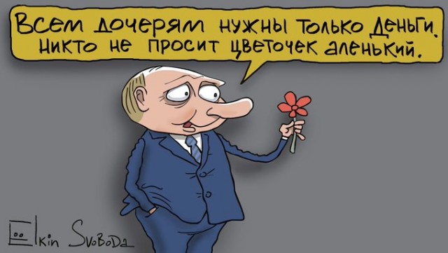 Бредзона 01.12.20