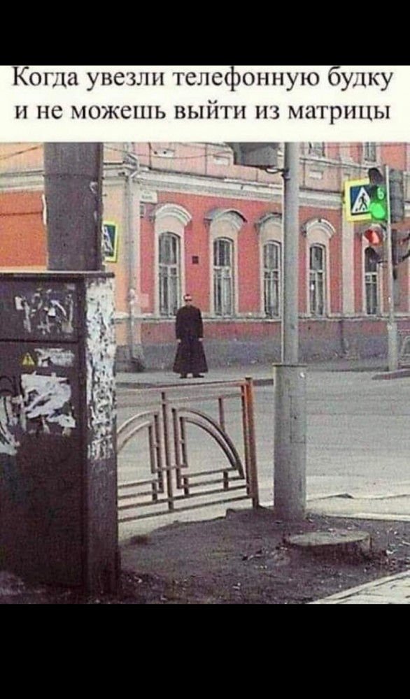 Бредзона 05.01.2021