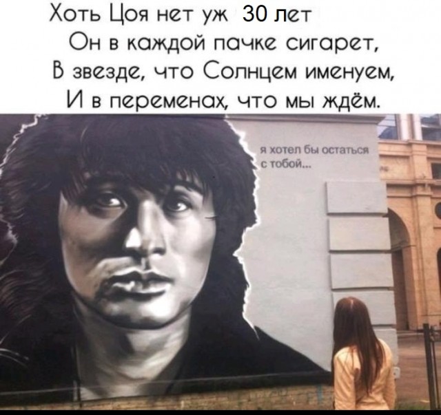 Картинки с надписями и всякие жизненные фразы 7.01.2021