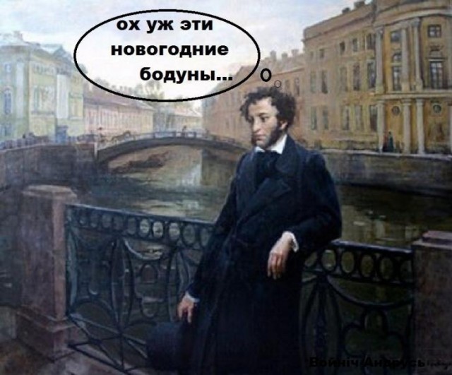 Картинки разные 10.01.21