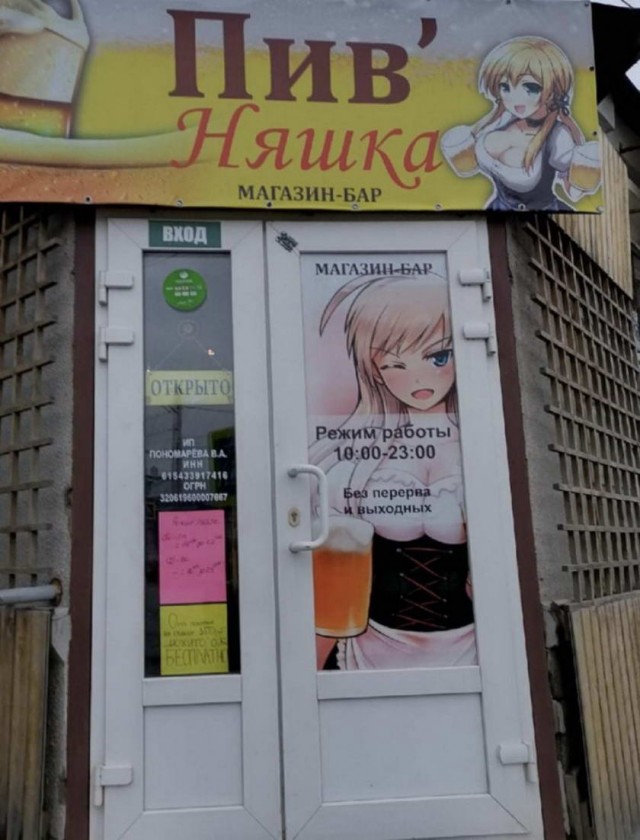 Картинки разные нужны, картинки всякие важны