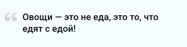 Альф, спасибо за счастливое детство