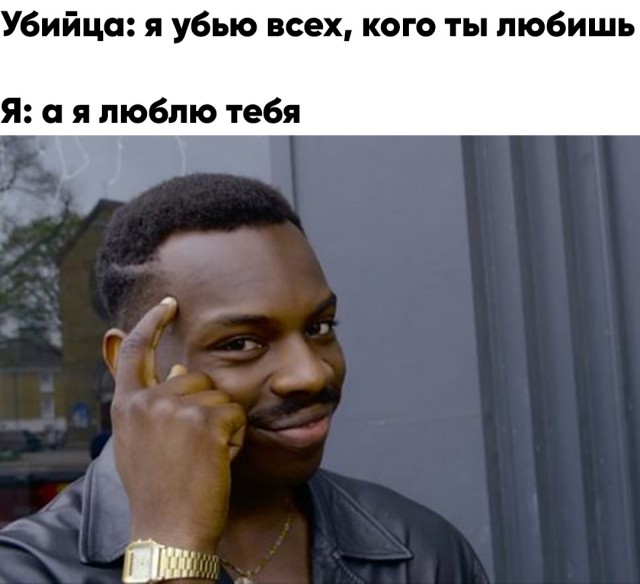 Весёлый полтишок 20.03