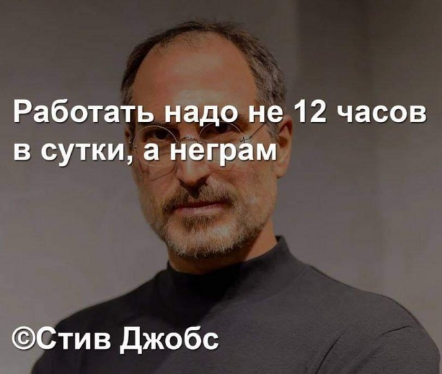 Немного картинок с надписями и без - 21.03.2021