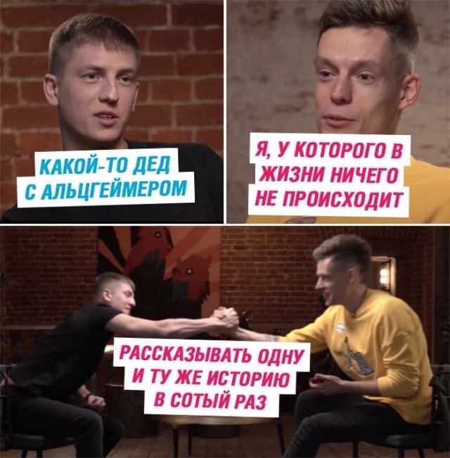 Весёлый полтишок 25.03