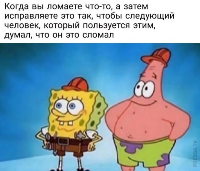 Картинки и мемы для настроения 12.04.2021