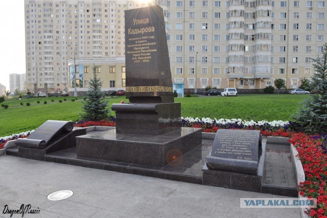 В Химках, возле Меги