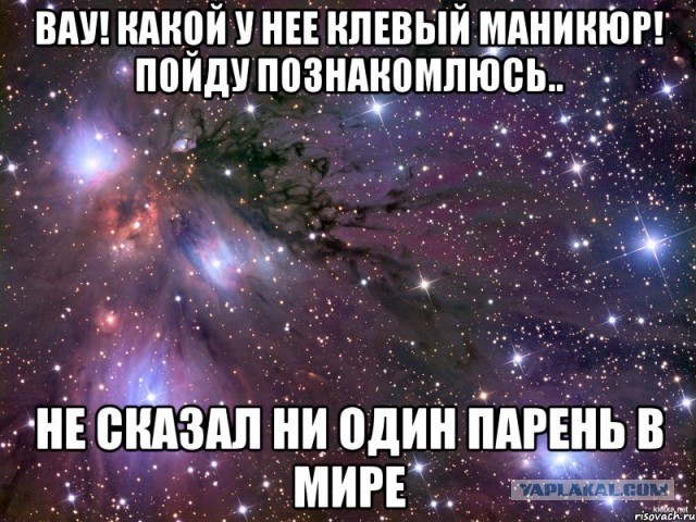 Мужчины с бородой - зачем?