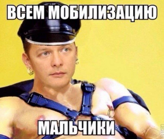 Призывник Рома