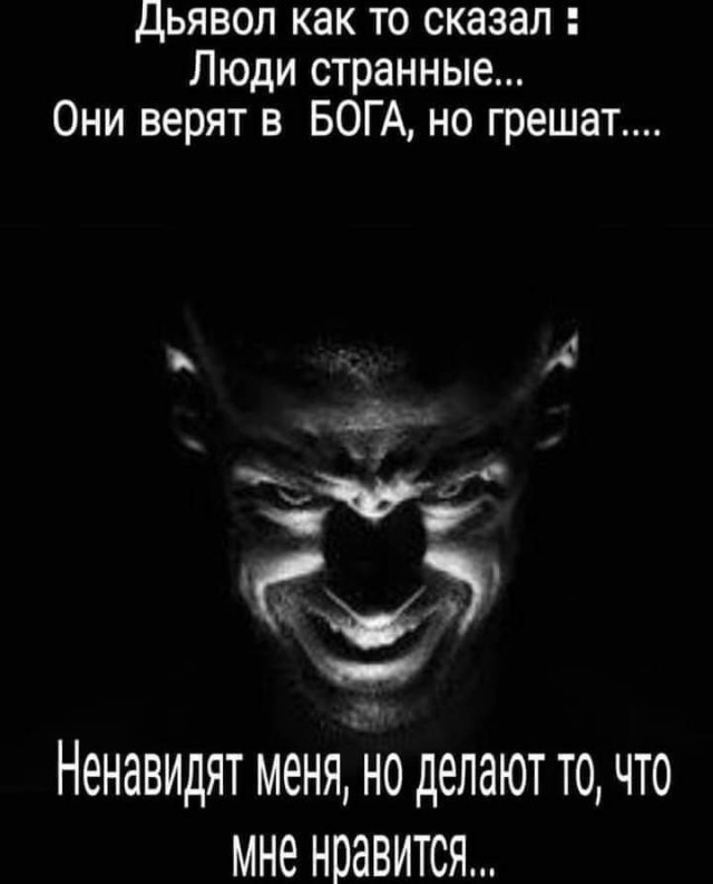 Картинки на среду 30.06.2021
