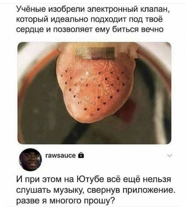 Весёлый полтишок 1.07