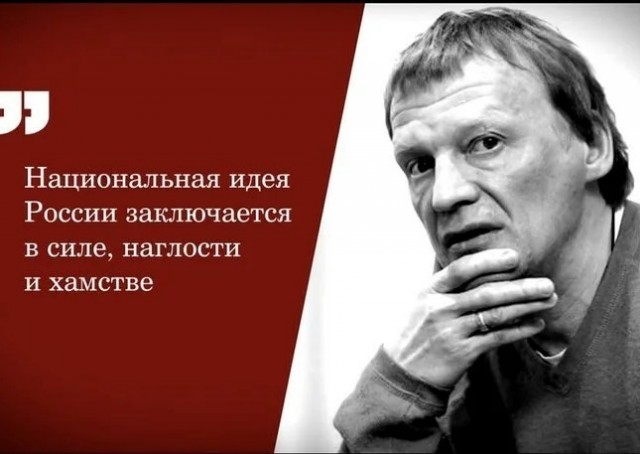 Москва. Жара. Нокаут