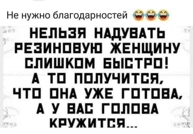 Всяческие картинки 09.07.2021