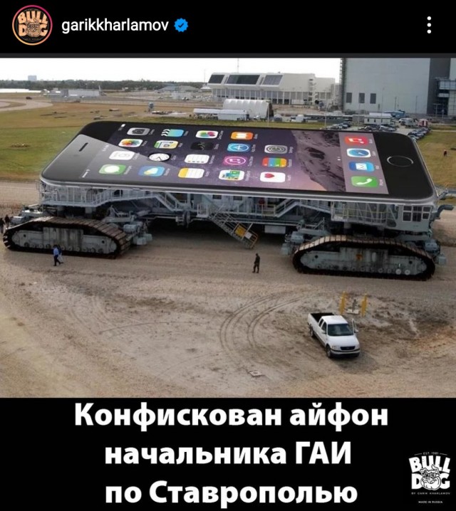 Задержанный за взятки глава Ставропольского ГИБДД отрекся от дворца с позолоченными унитазами