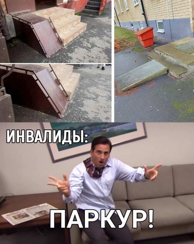 Картинки и мемы для настроения 07.10.2021