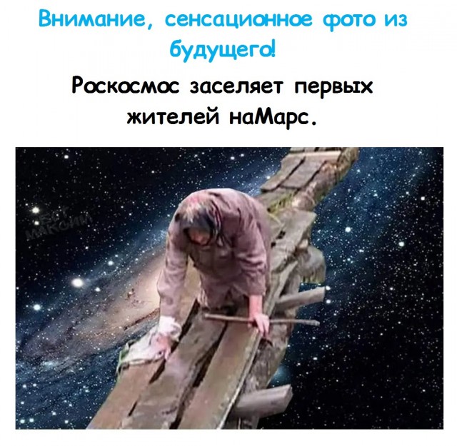 Так себе картинки 10.10.21
