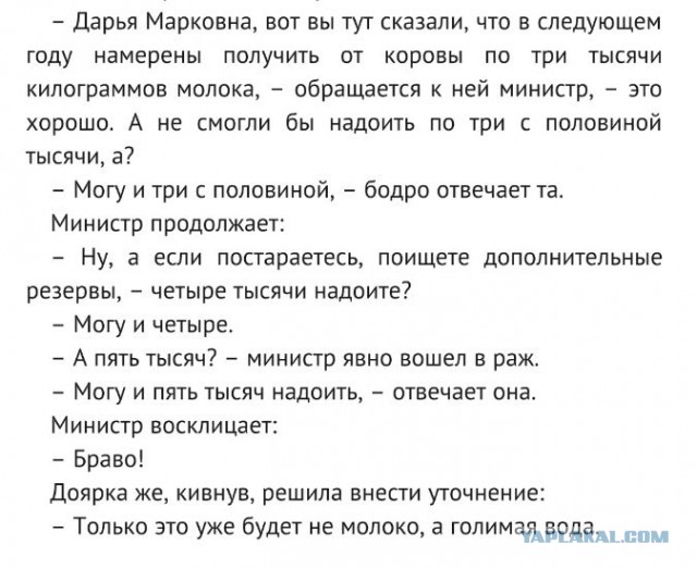 О качестве макарон в СССР и сейчас