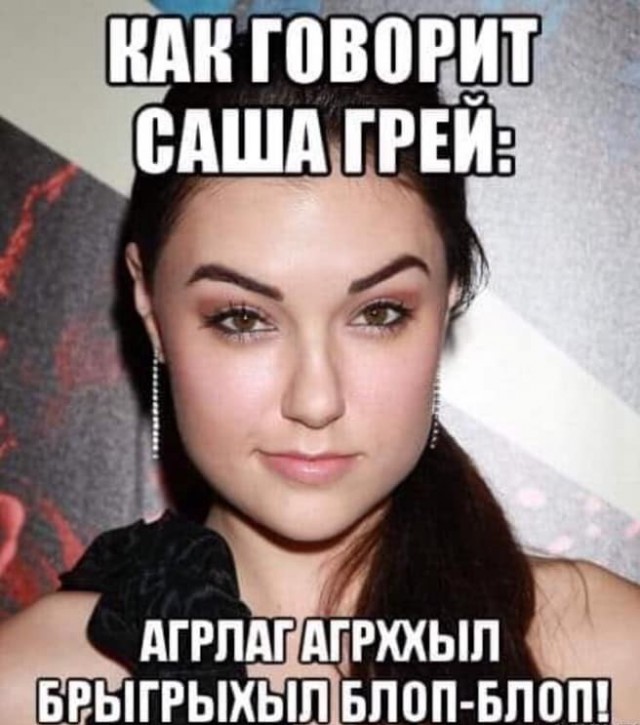 Так себе картинки 22.12.21