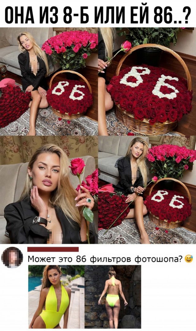 Картинки и мемы для настроения 28.12.2021