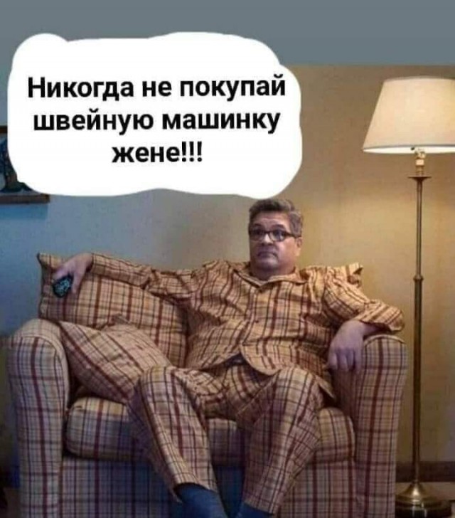 Вам в Петербург