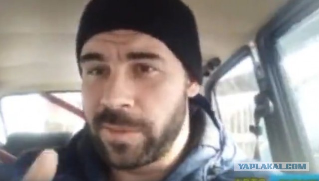 А ты подвозишь попутчиков?