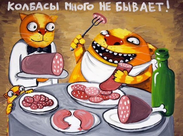 Алкопост 25.02.22