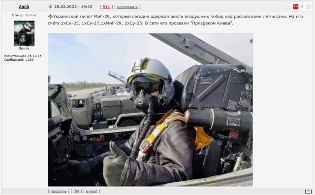 Подвиг российского спецназа открыл дорогу на Киев