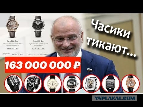 Сенатор Клишас: Россияне не смогут обращаться в ЕСПЧ после выхода России из Совета Европы