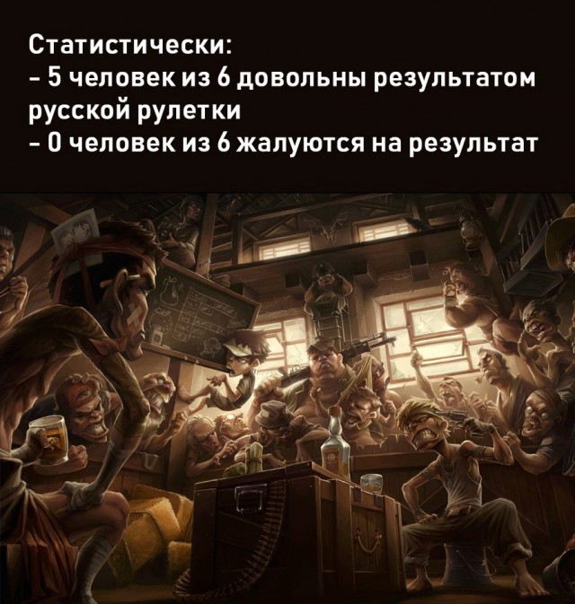 Так себе картинки 07.04.22