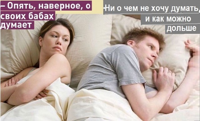 Картинки с надписями и всякие жизненные фразы