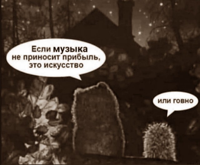 Картинки с надписями и всякие жизненные фразы