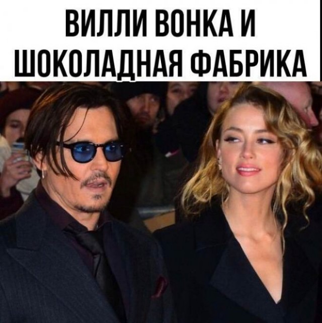 Картинки и мемы для настроения, выходные не за горами