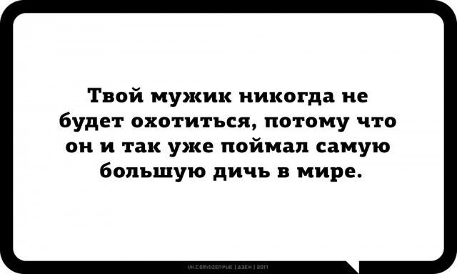 И вновь среда, дорогие деграданты