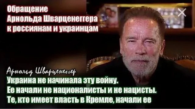 Арнольд Шварценеггер показывает класс в 73-летнем возрасте