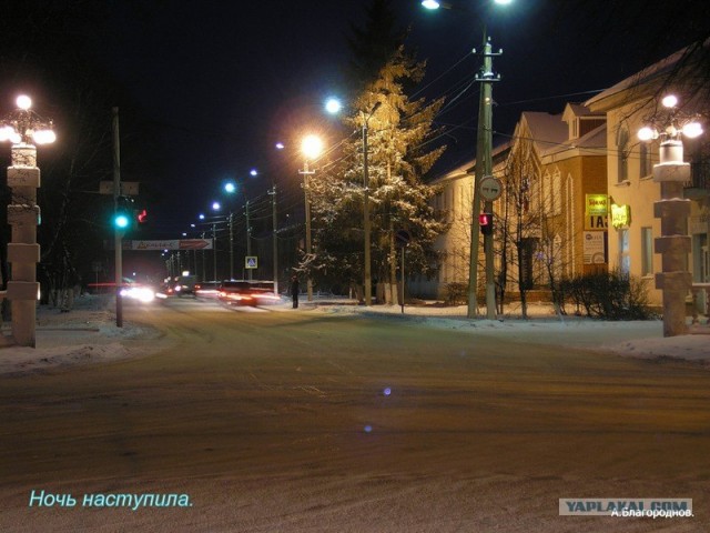 Деревенская Америка