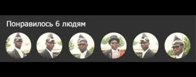 Тем временем в ЮАР
