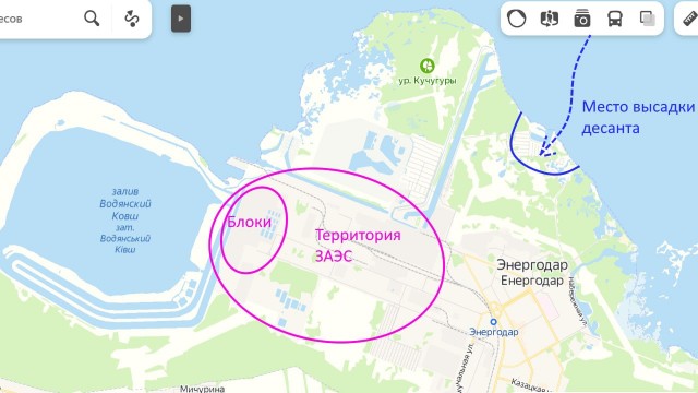 ⚡️В районе Энергодара высадился украинский десант