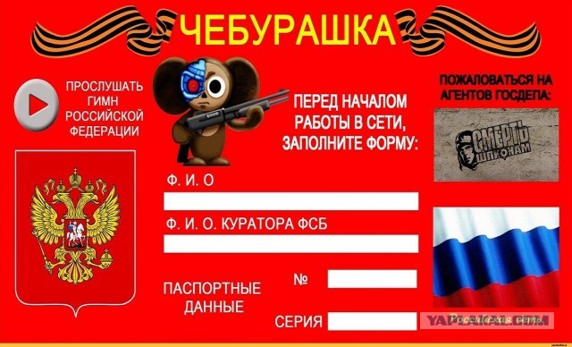 Больница в Мариуполе