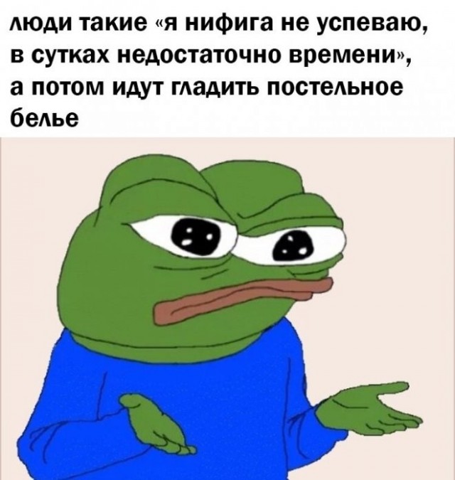 Прикольные картинки с надписям