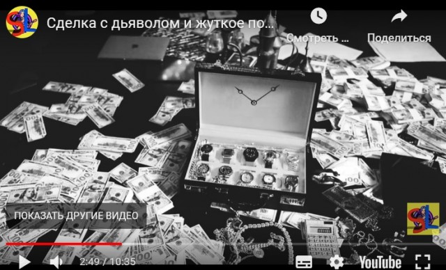 Пандемия съехавших крыш - разновидности болезни. Россия и мир. Часть 43.