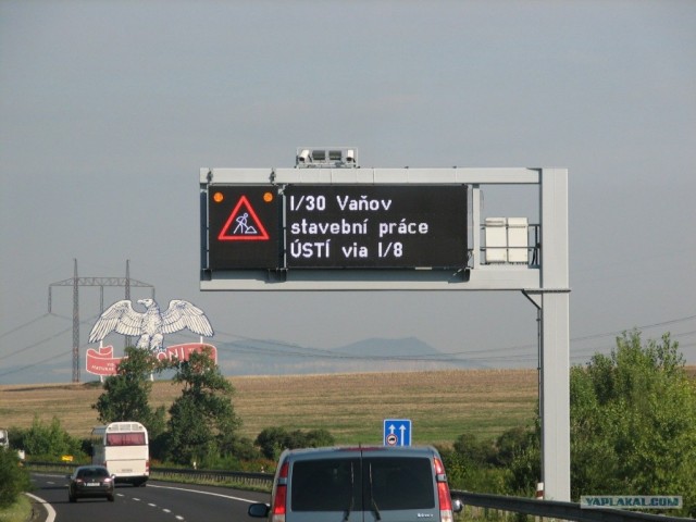 Небольшой отчет о Праге