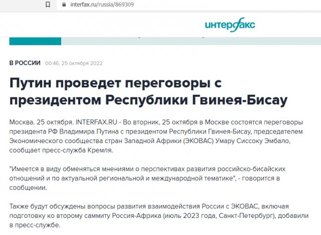 Иран поставит в Россию 40 газовых турбин
