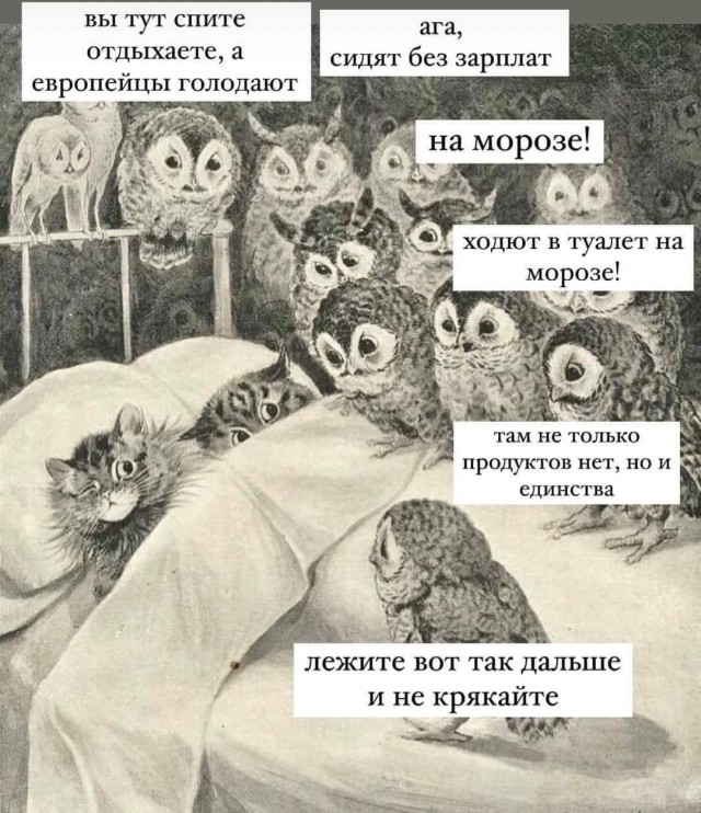 Лунёв: "Немцы экономят электричество? Не замечал. Нормально живут, пиво пьют"