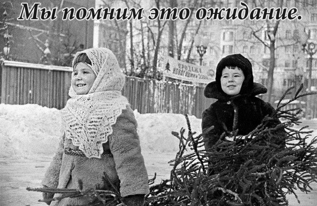 Замыкая круг, ты назад посмотришь вдруг...