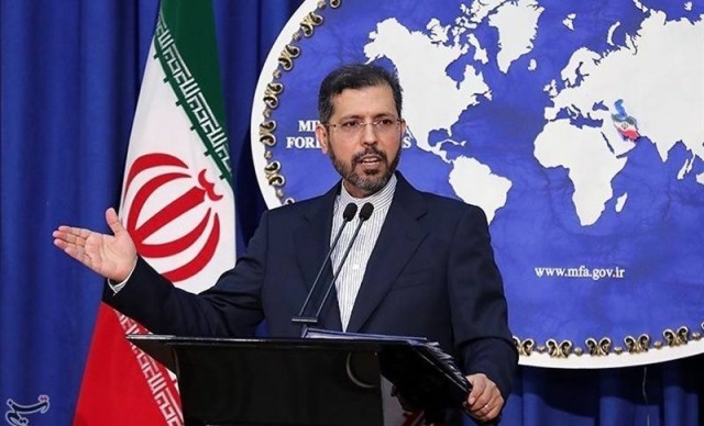 Правильный ответ от МИД Ирана