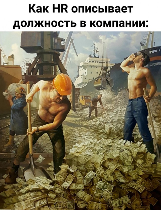 25 картинок