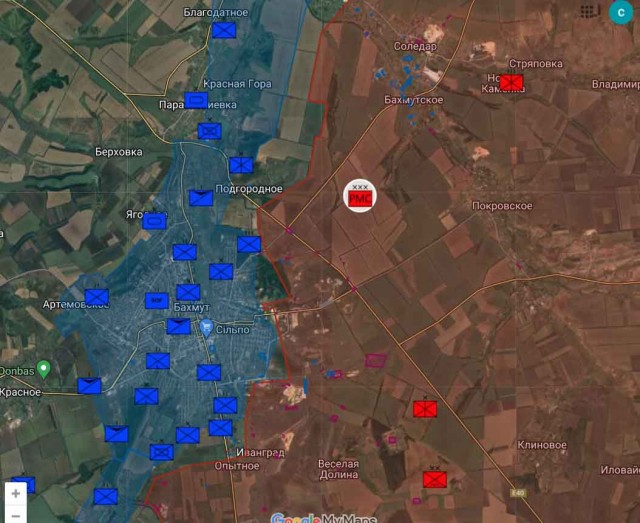 Российские военные освободили населенный пункт Бахмутское в ДНР