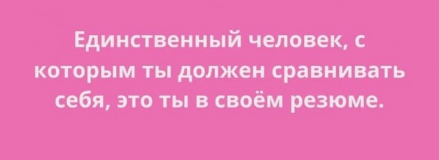 Так себе картинки 17.01.23
